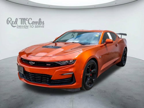 2022 Chevrolet Camaro 1SS