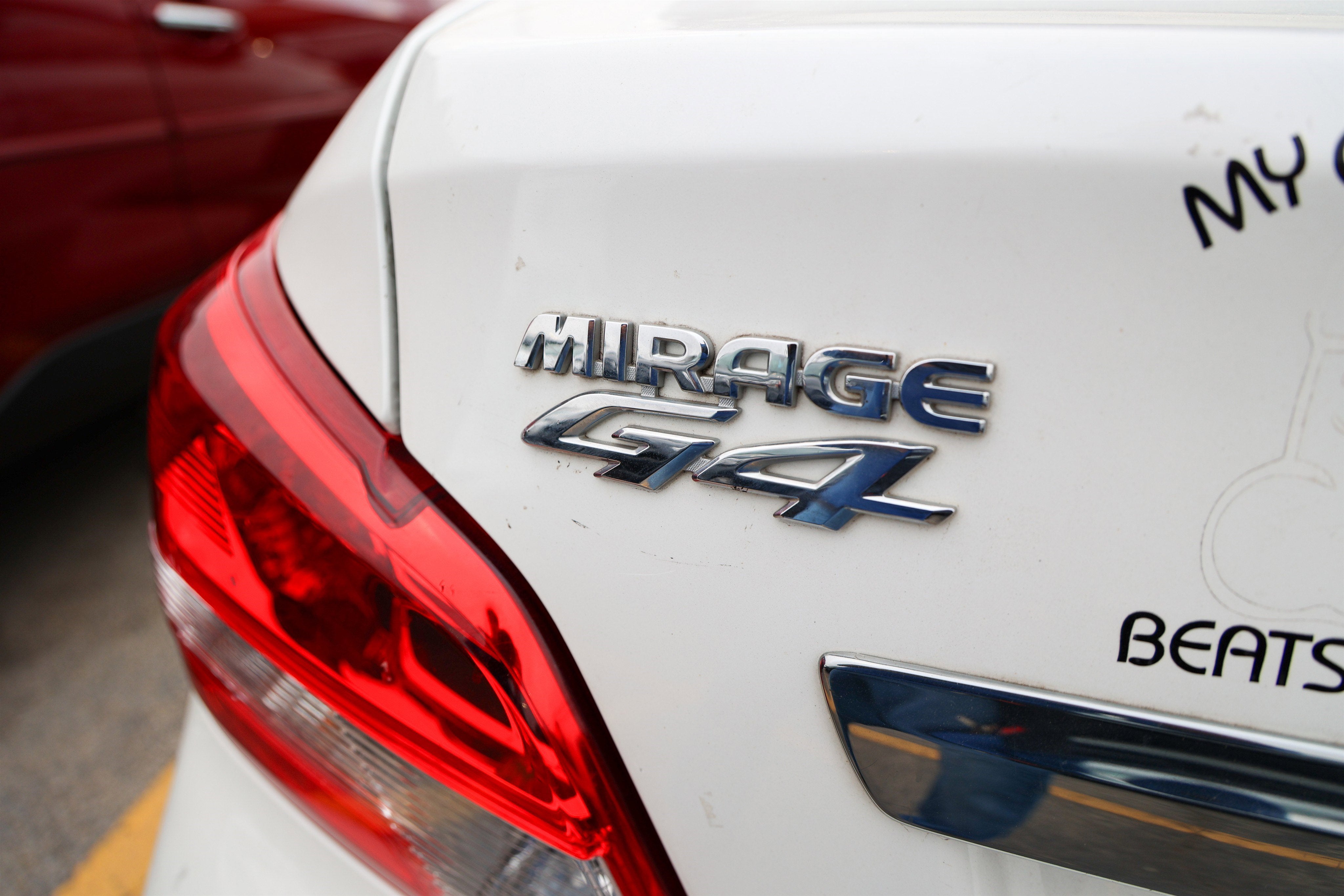 2020 Mitsubishi Mirage G4 ES