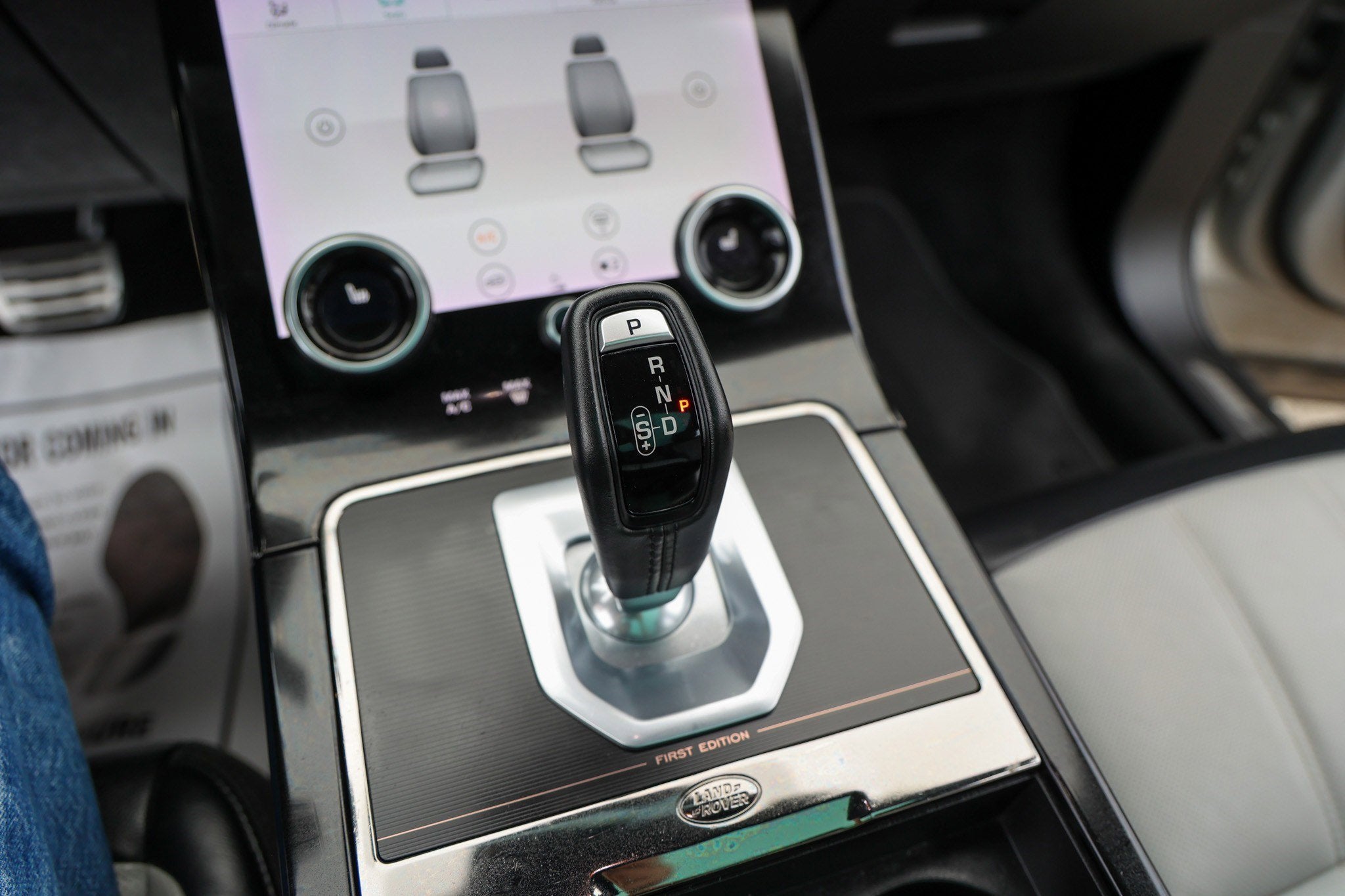 2020 Land Rover Range Rover Evoque First Edition