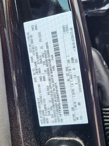 2025 Ford F-150 LARIAT