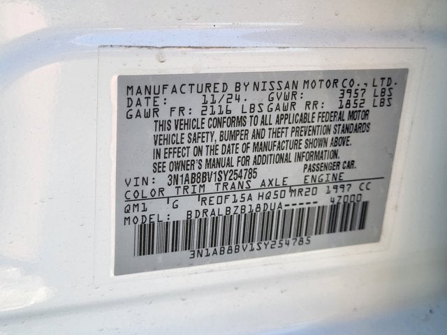 2025 Nissan Sentra S