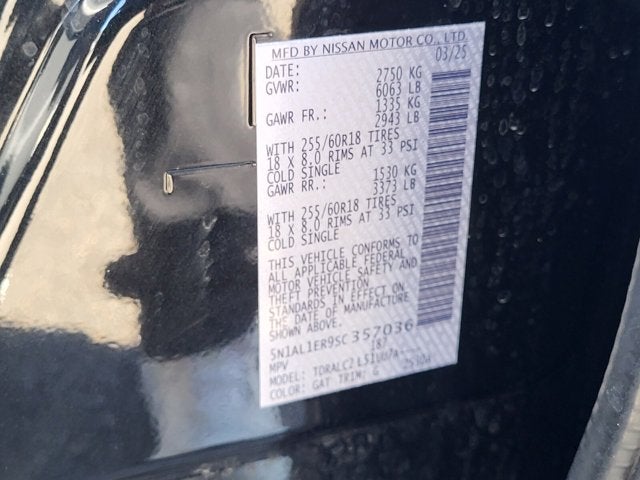 2025 INFINITI QX60 PURE