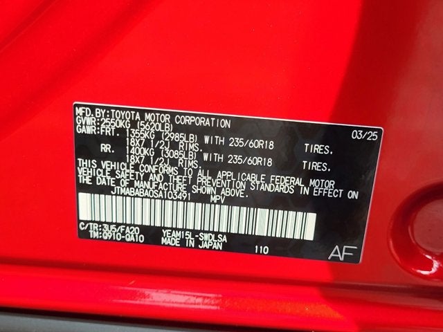 2025 Subaru Solterra Premium