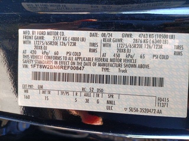 2024 Ford Super Duty F-250 SRW STX®