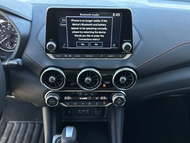 2025 Nissan Sentra SR