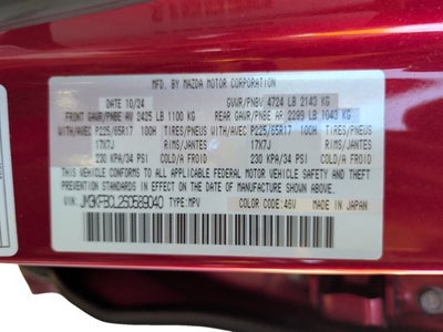 2025 Mazda Mazda CX-5 2.5 S Preferred Package