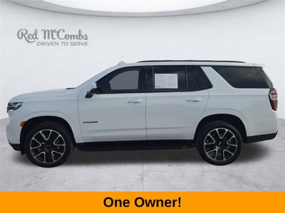 2024 Chevrolet Tahoe RST