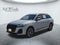 2026 Audi Q7 Premium