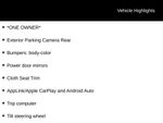 2025 Mazda Mazda3 2.5 S Base