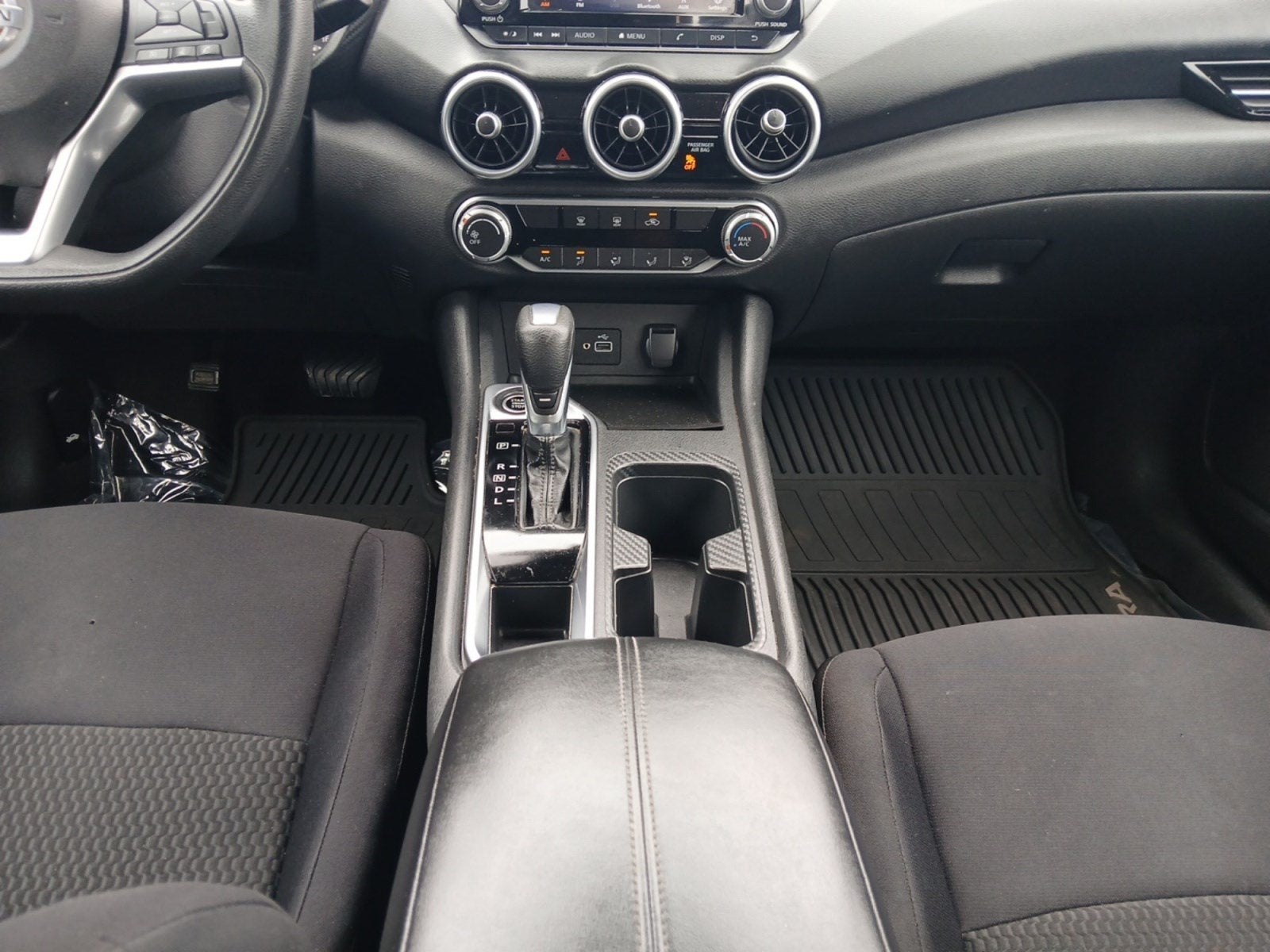 2020 Nissan Sentra S