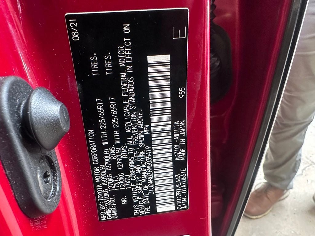 2021 Lexus NX 300 Base